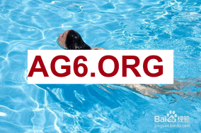 故意染黄去见女友！前法甲后卫：我当时装作很懊恼，其实就想停赛